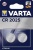 Gombelem, CR2025, 2 db, VARTA